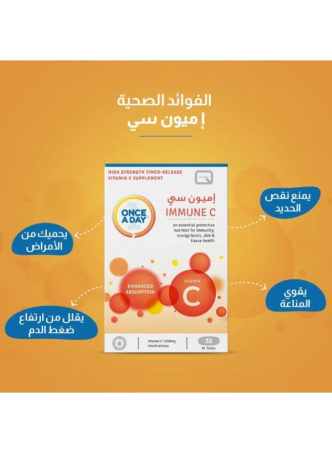 ONCE A DAY IMMUNE C TAB 30'S - Image 2